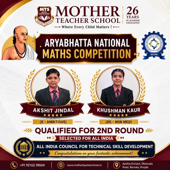 Mother Teacher School Barnala